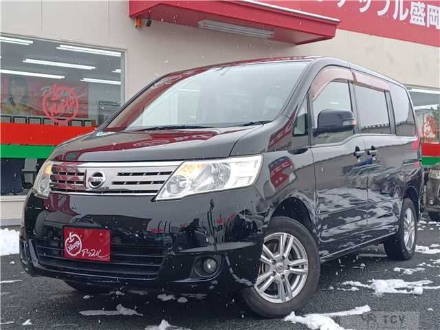2009 Nissan Serena