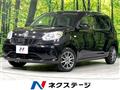2016 Toyota Passo