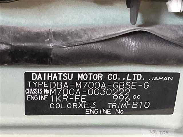 2016 Toyota Passo