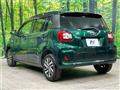 2017 Toyota Passo