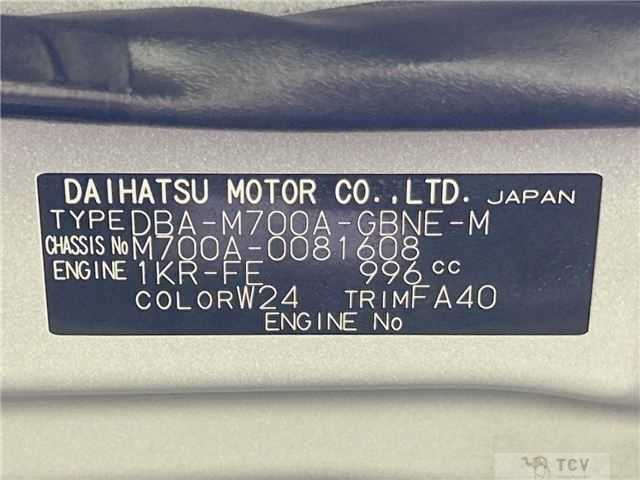 2017 Toyota Passo