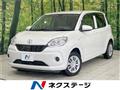 2017 Toyota Passo