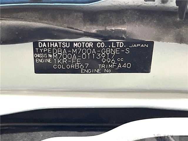 2018 Toyota Passo