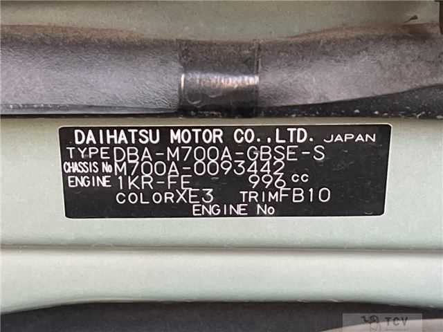 2017 Toyota Passo
