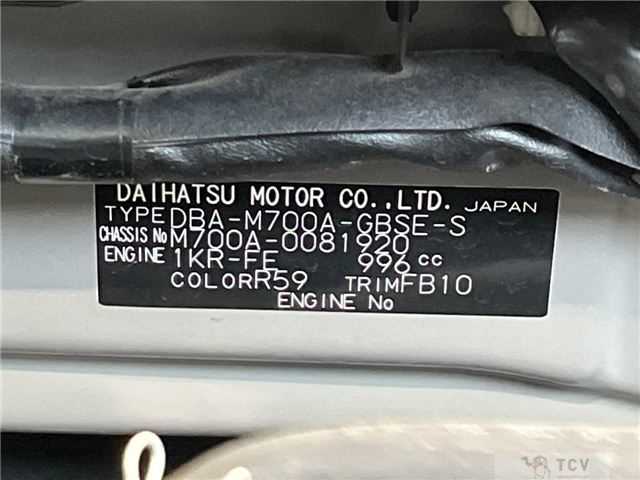 2017 Toyota Passo