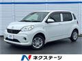 2017 Toyota Passo