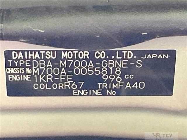 2017 Toyota Passo