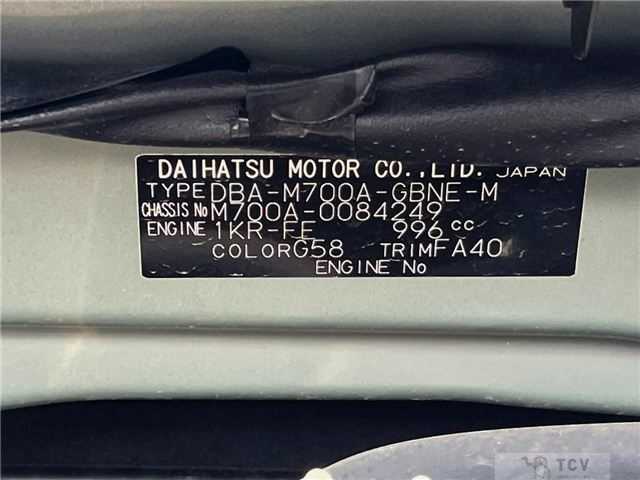 2017 Toyota Passo