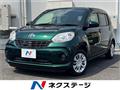 2017 Toyota Passo