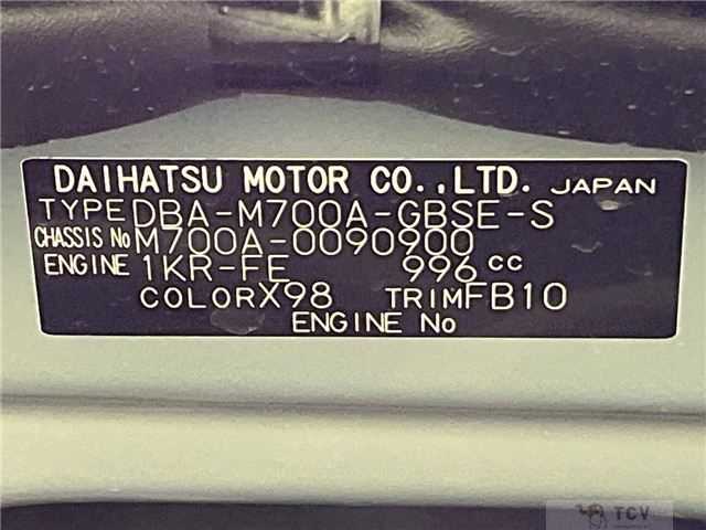 2017 Toyota Passo