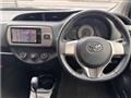 2016 Toyota Vitz
