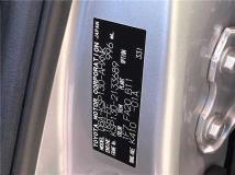 2015 Toyota Vitz