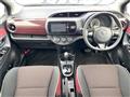 2017 Toyota Vitz