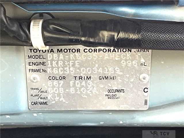 2015 Toyota Passo