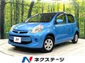 2015 Toyota Passo