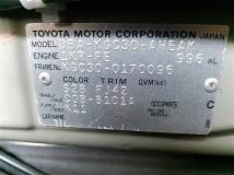 2014 Toyota Passo