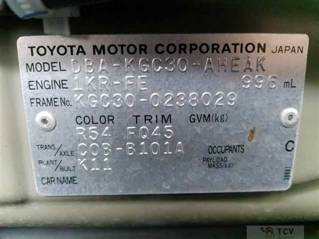 2015 Toyota Passo