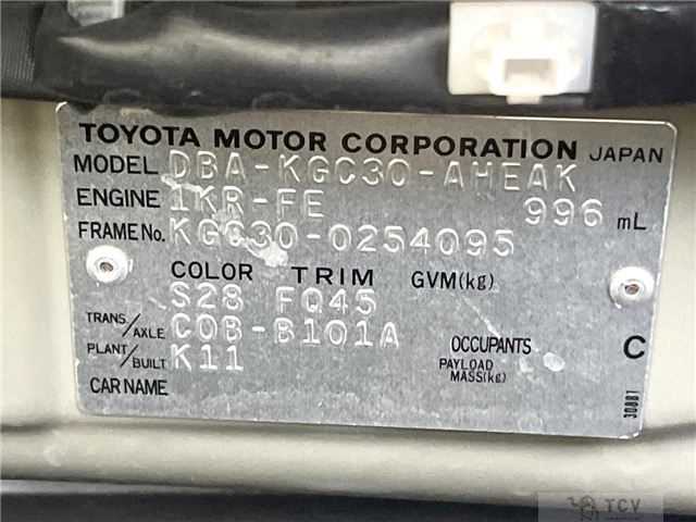2016 Toyota Passo