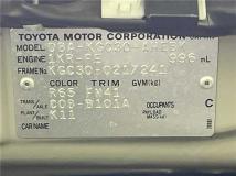 2015 Toyota Passo