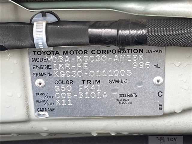 2012 Toyota Passo