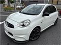 2014 Nissan March