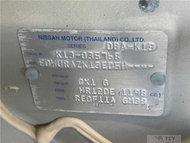 2012 Nissan March