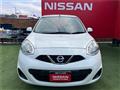 2015 Nissan March