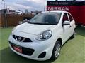 2015 Nissan March