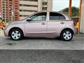 2018 Nissan March