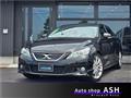2012 Toyota Mark X