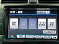 2008 Toyota Crown Royal Series