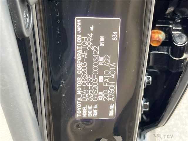 2010 Toyota Crown