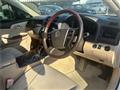 2009 Toyota Crown Royal Series