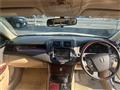 2009 Toyota Crown Royal Series
