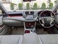 2011 Toyota Crown