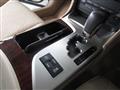 2012 Toyota Crown
