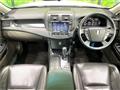 2008 Toyota Crown