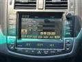 2009 Toyota Crown
