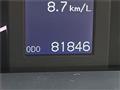 2010 Toyota Crown