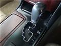 2008 Toyota Crown