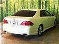 2010 Toyota Crown