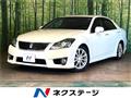 2010 Toyota Crown