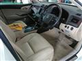 2008 Toyota Crown