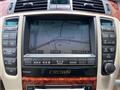 2004 Toyota Crown