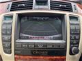 2004 Toyota Crown
