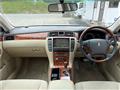 2004 Toyota Crown