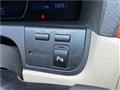 2004 Toyota Crown