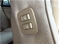 2004 Toyota Crown