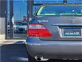 2005 Toyota Crown