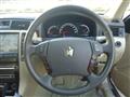 2007 Toyota Crown